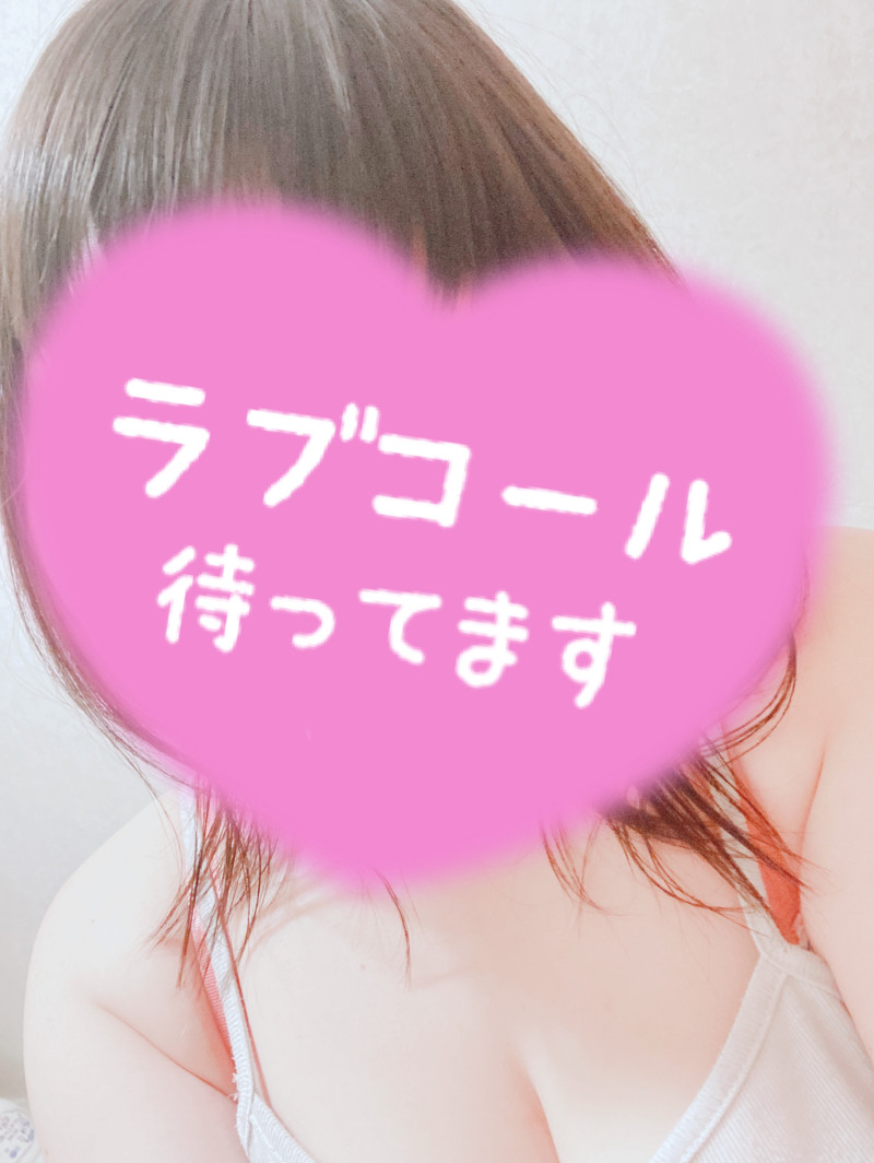 なおの写メ