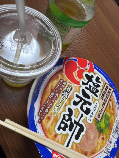 まどかの写メ