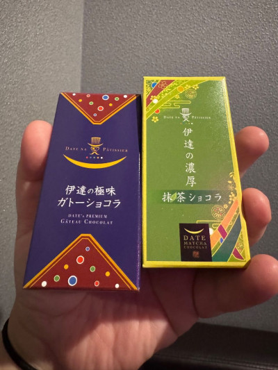 まどかの写メ