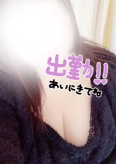 なおの写メ