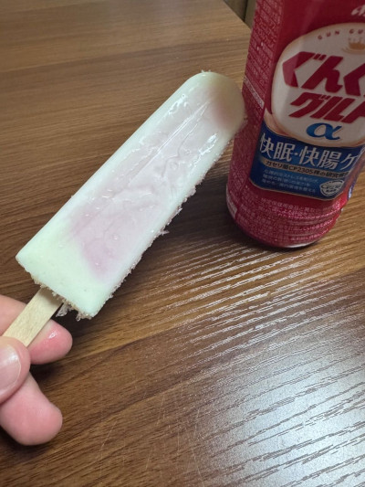まどかの写メ