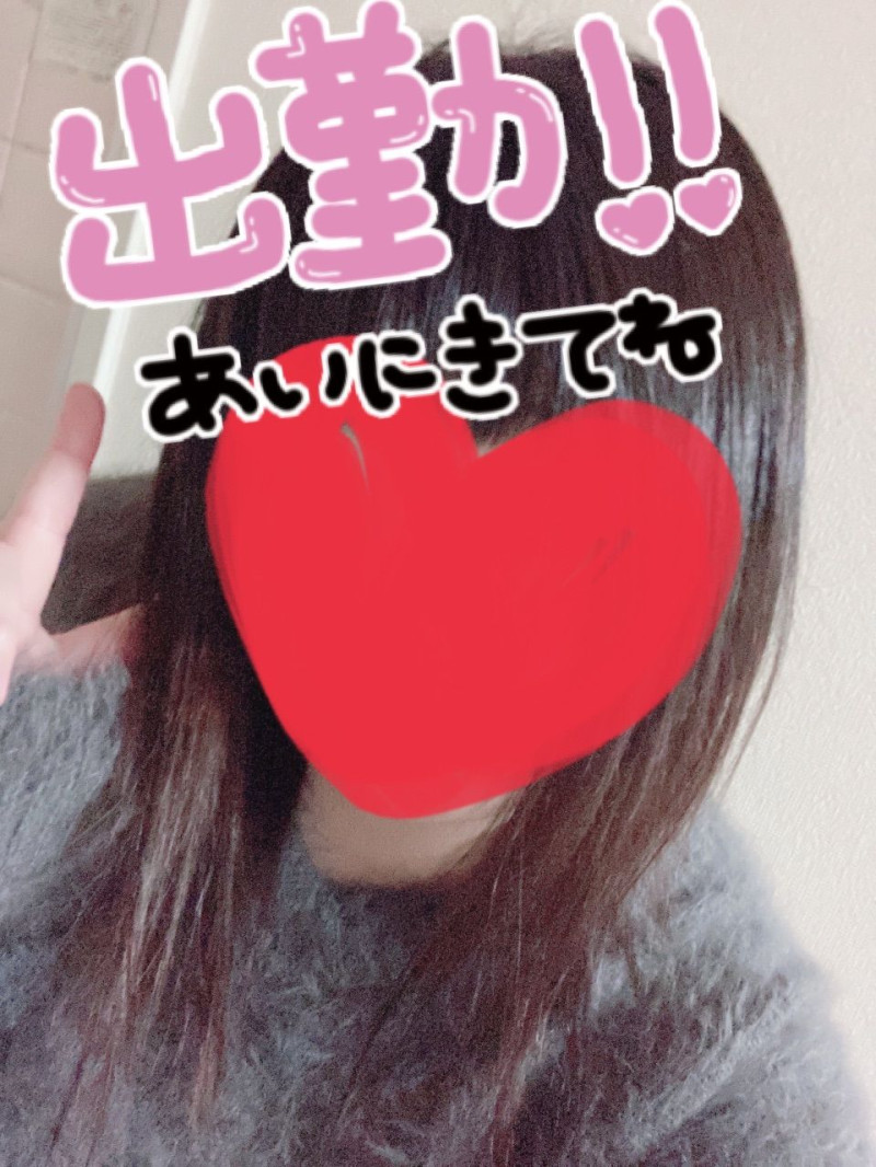 なおの写メ