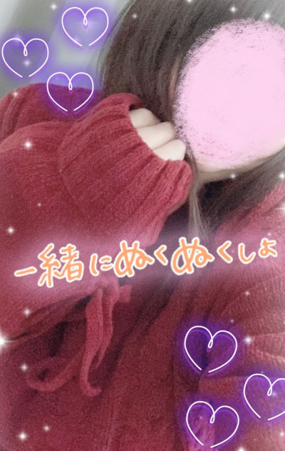 なおの写メ