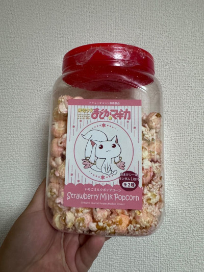 まどかの写メ